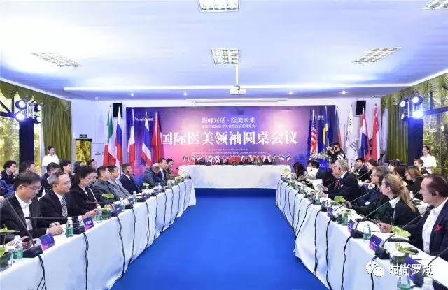 爱美人士的福音来啦！罗湖全力打造国际医疗美容消费中心！