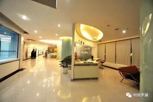 爱美人士的福音来啦！罗湖全力打造国际医疗美容消费中心！