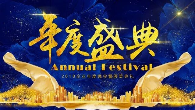 骞翠細绮惧僵鍥為【ppt,濡備綍鍋氬ソ骞翠細鐨刾pt