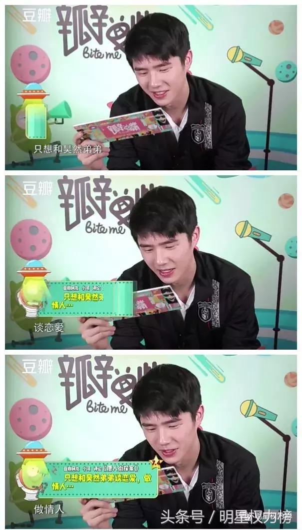 被吹捧为演技炸裂的明星,被嘲演技差的明星