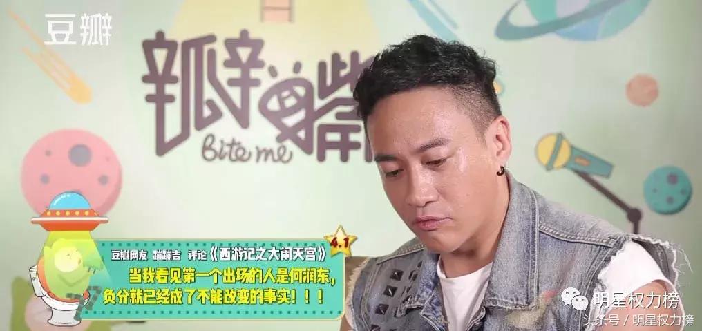被吹捧为演技炸裂的明星,被嘲演技差的明星