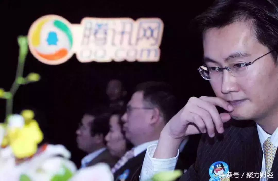 腾讯并购京东的过程,腾讯入股京东的电商战略