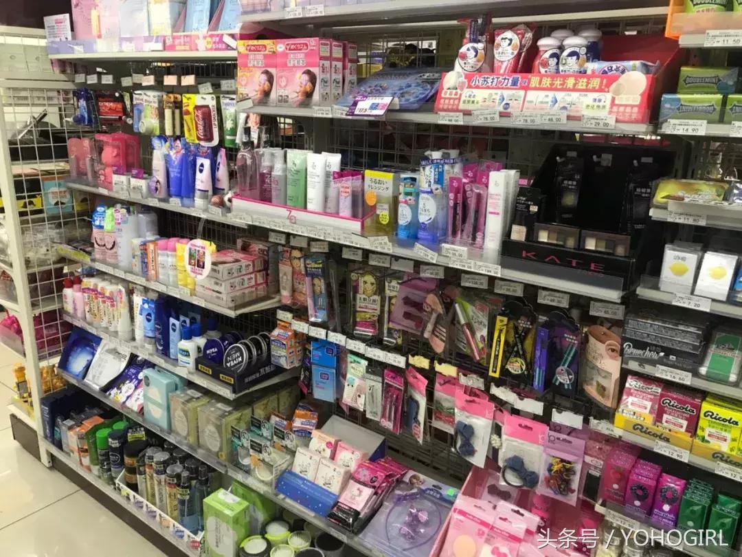 便利店护肤品经营知识,便利店急救