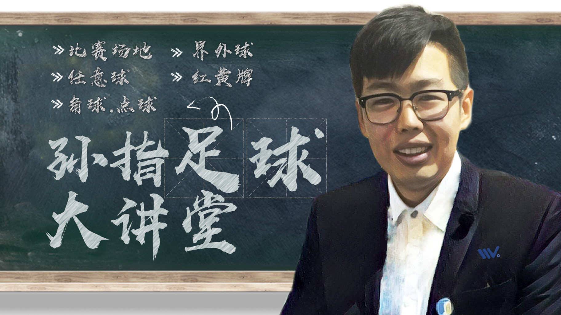 人造草和天然草区别,人造草坪和自然草有什么区别