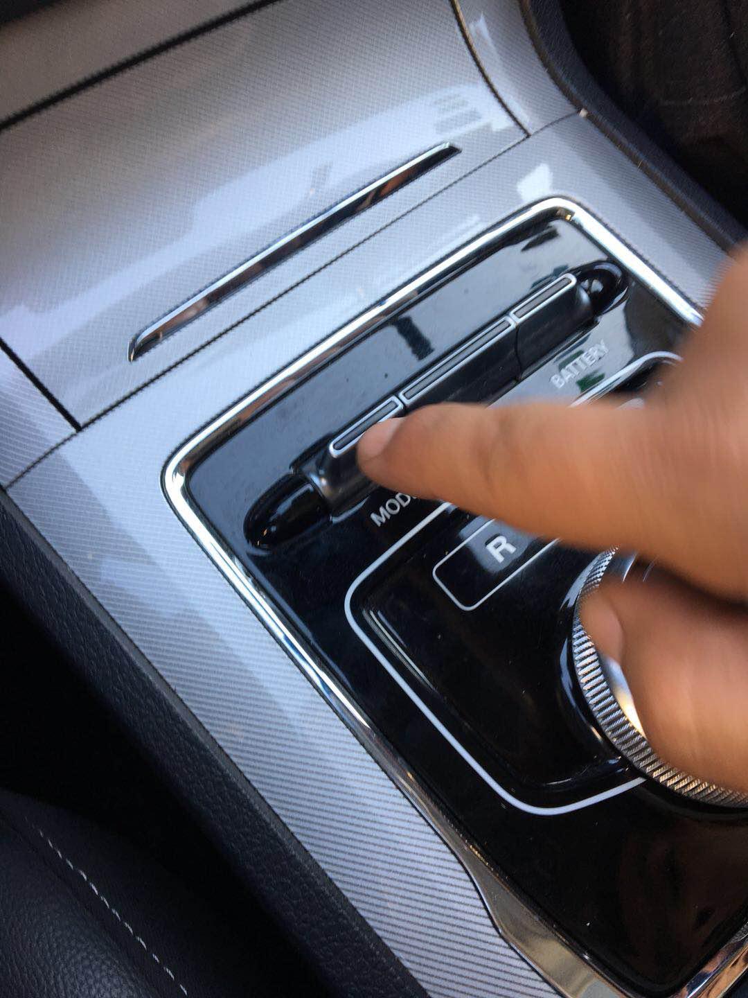 荣威erx5冬季制热怎么用,荣威erx5制热怎么用