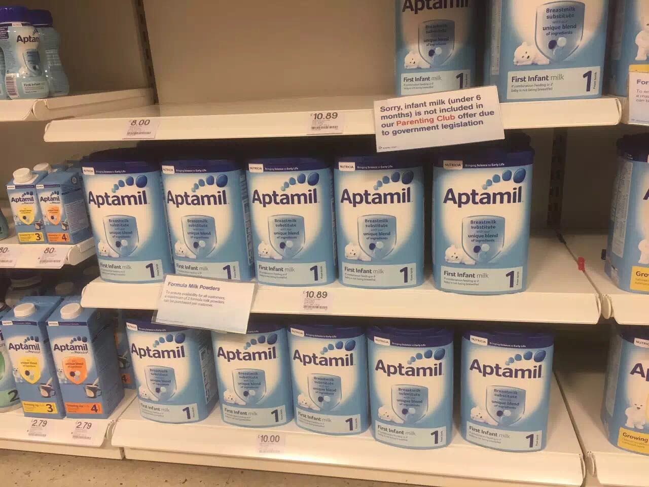 只知荷兰牛栏火，可知英产牛栏才为正宗王室