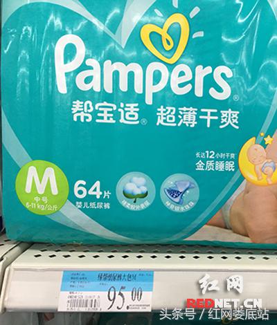 线上简单赚钱方式,线上和线下的赚钱速度