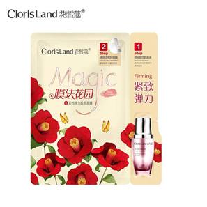 玫瑰花面膜怎么用效果好,玫瑰面膜简单有效的美容护肤