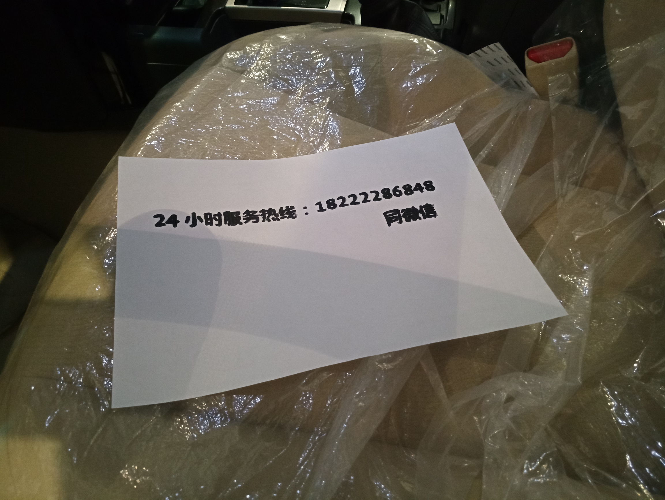 霸道普拉多国产2.7,中东版普拉多口碑