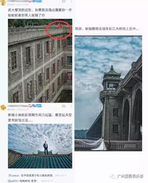 婚纱旅拍全攻略这样子拍准没错,期待已久的旅拍婚纱照终于出来了