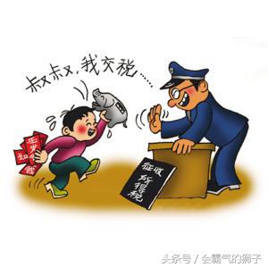 海淘报关技巧,海淘转运必备知识