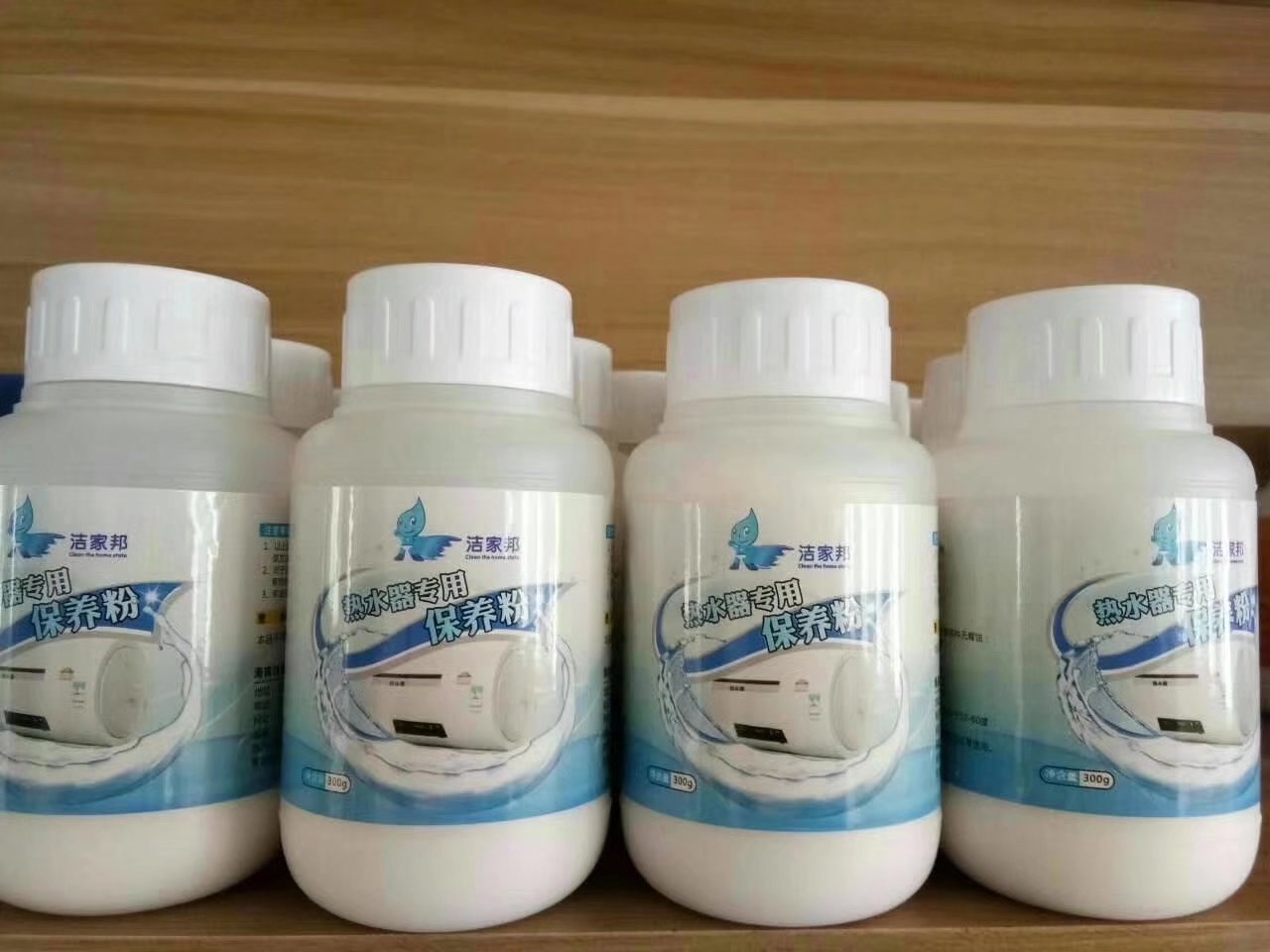 没有排污口的热水器怎么放水教程,史密斯热水器放水的正确方法