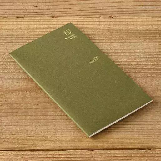 国货稳住，我们能赢！