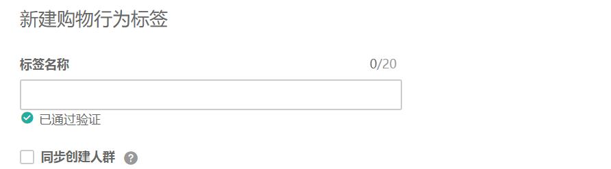 京东商品搜索热度和搜索销售指数,京东搜索权重是销量还是销售额