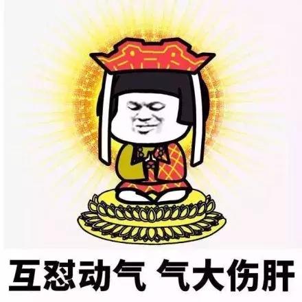 天津人饮食习惯,天津人生活