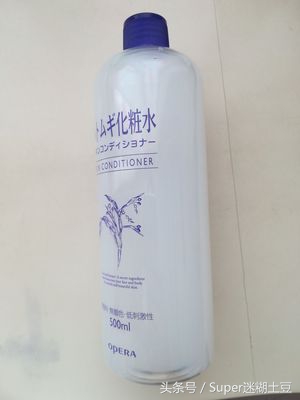 秋冬干皮用什么化妆水保湿,秋冬季节化妆水推荐