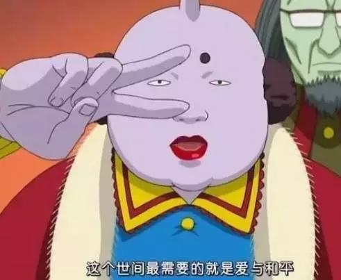 天津人饮食习惯,天津人生活