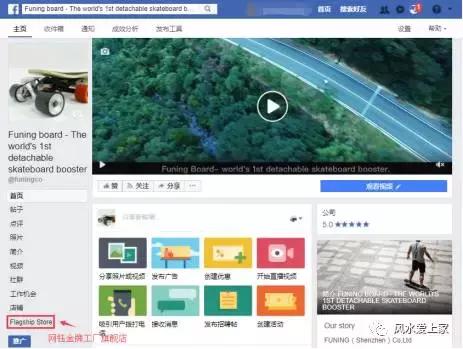 话题：找代运营团队好？还是自建团队？拿案例说话