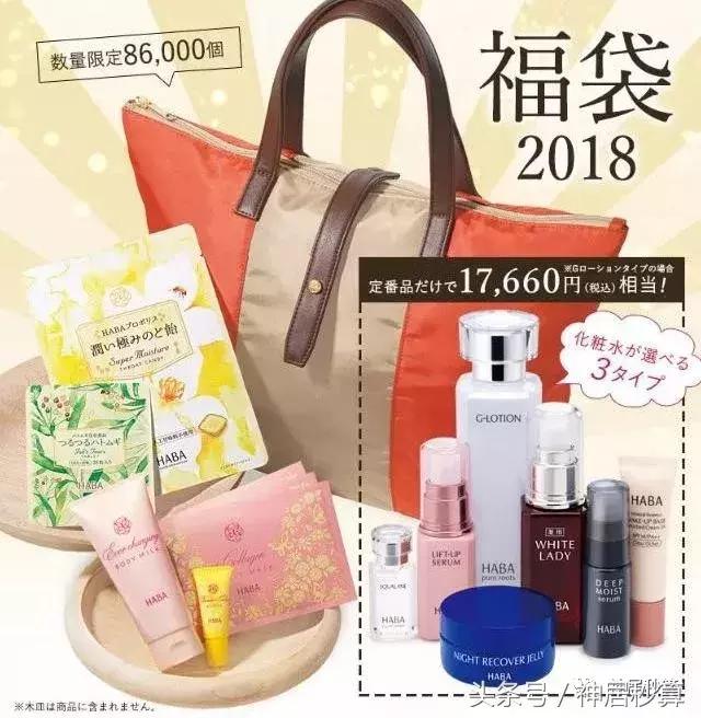 日本福袋2024在哪买,最近比较火的福袋
