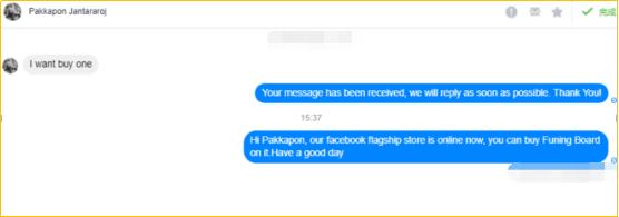 话题：找代运营团队好？还是自建团队？拿案例说话