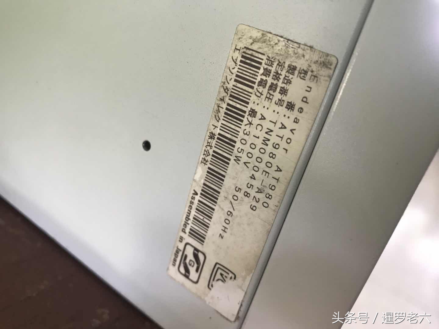 曼谷小学看见一台日本原装的爱普生电脑,您觉得能顺利玩吃鸡不?