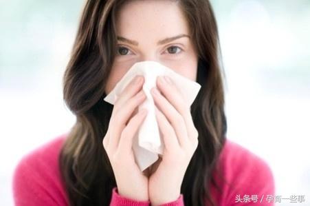 孕期鼻炎怎么办快速止痒,孕期鼻炎不治疗会加重吗
