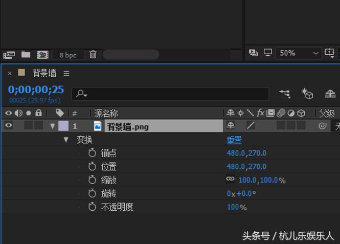 ae图片怎么做放大效果,和我一起学习ps吧平面设计教程