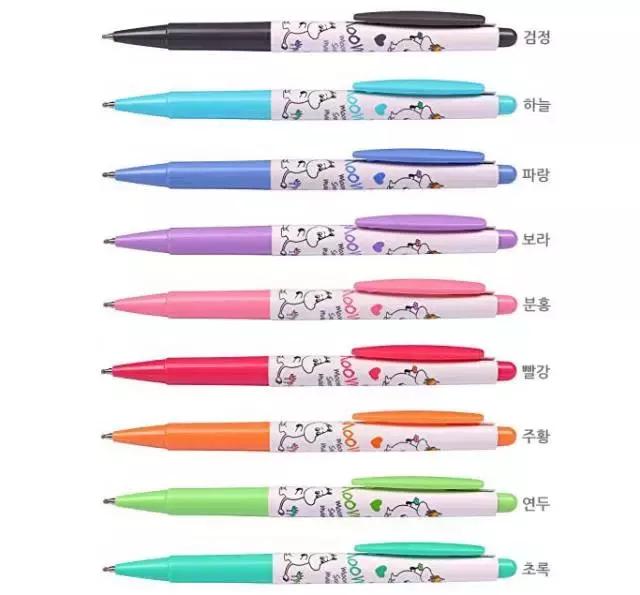 国货稳住，我们能赢！