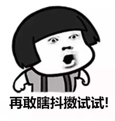 天津人饮食习惯,天津人生活