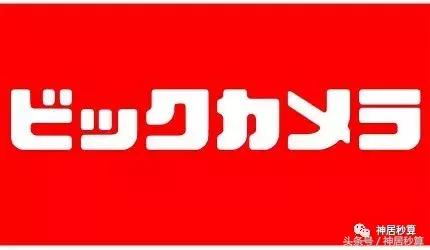 日本福袋2024在哪买,最近比较火的福袋