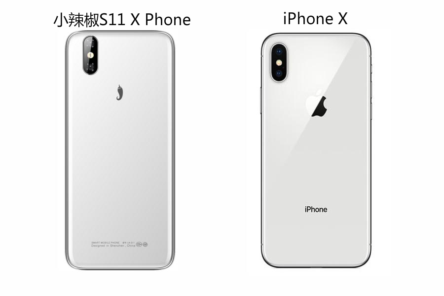 iphonex模仿国产手机,iphonex和哪款苹果手机相似