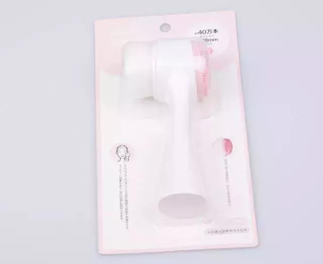 10块钱香水名创,10块钱媲美大牌的香水