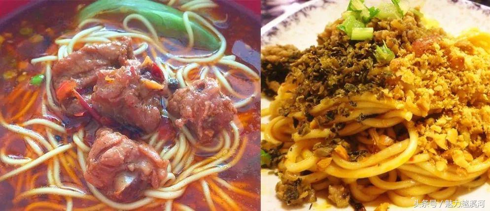 四川哪个面最好吃最有名,四川宜宾排名第一的面