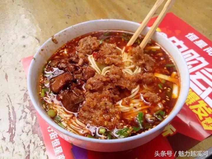 四川哪个面最好吃最有名,四川宜宾排名第一的面