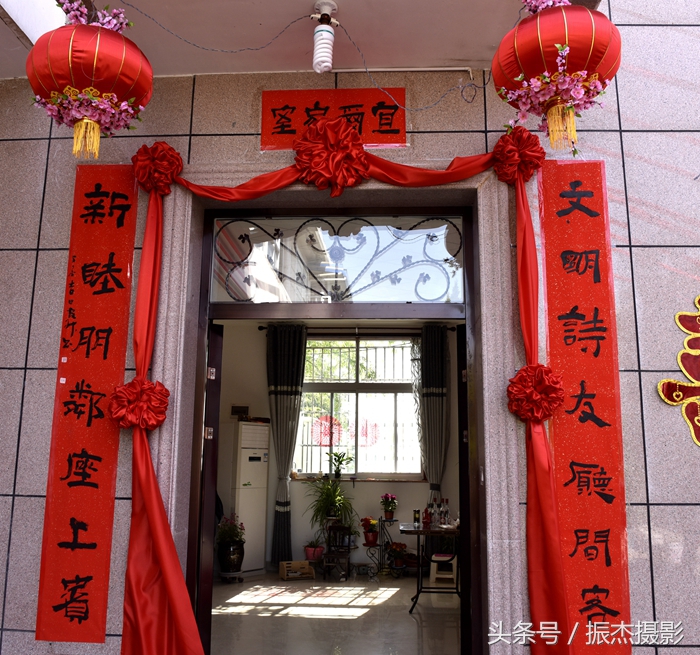 山西芮城：农村结婚对联串串烧