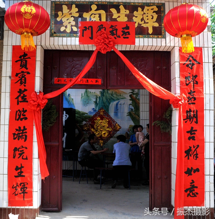 山西芮城：农村结婚对联串串烧