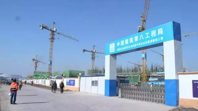 红岛宁家安置区,红岛宁家村