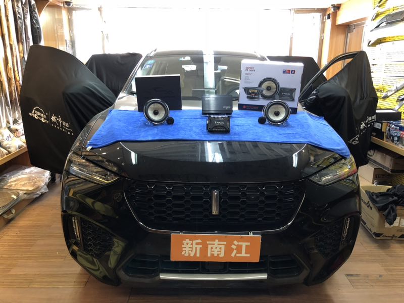 长城vv7豪华型,长城vv7车音响测试