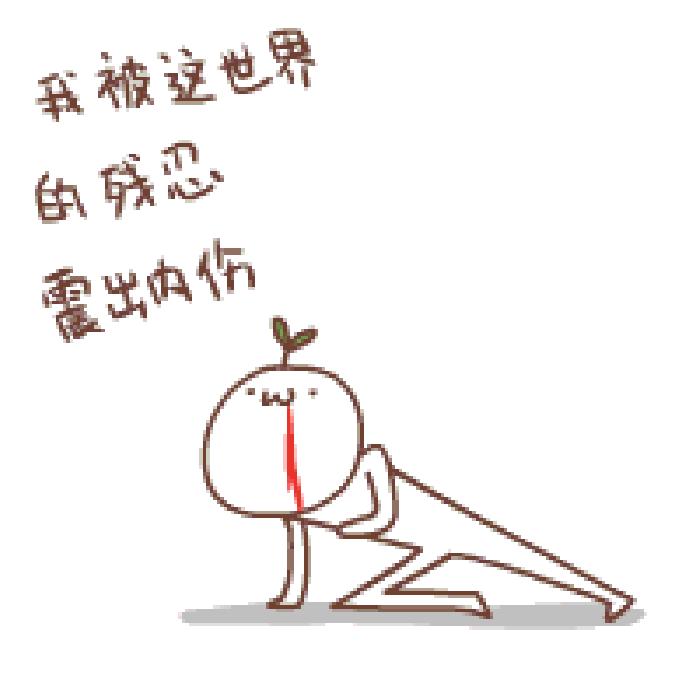 肿内双眼皮怎么画眼妆,肿泡眼内双怎么画眼妆