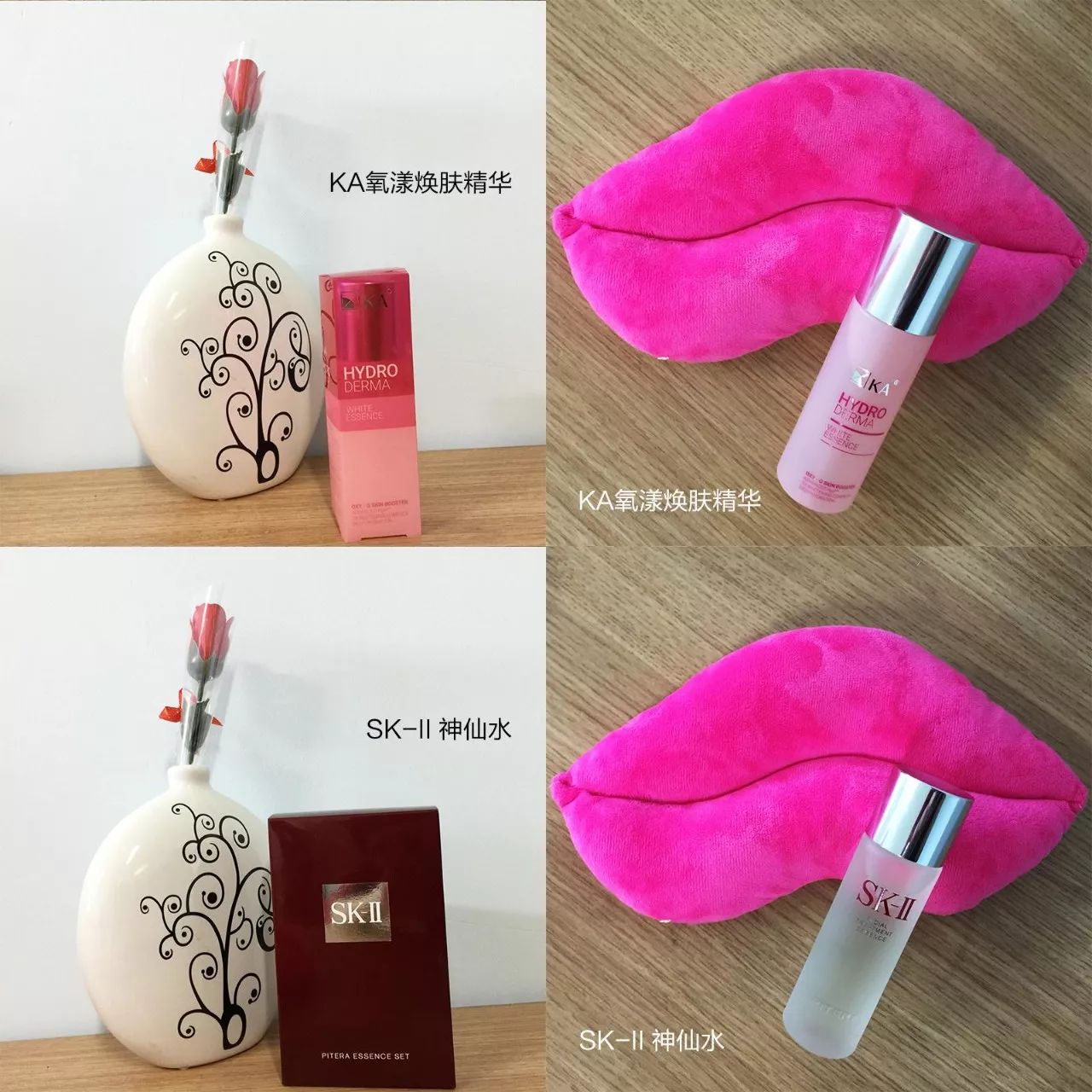 拥有欧阳娜娜一样的少女肌——KA泰国神仙水，让你每周年轻1小时