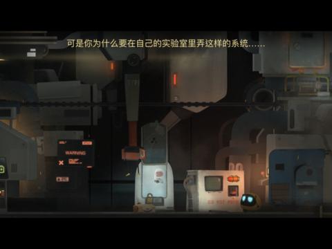 又一款厉害的独立游戏？《艾彼》的机器人之旅