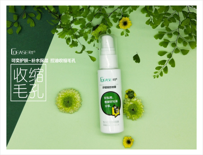 如何在暑假改善痘痘,怎么快速成为美女