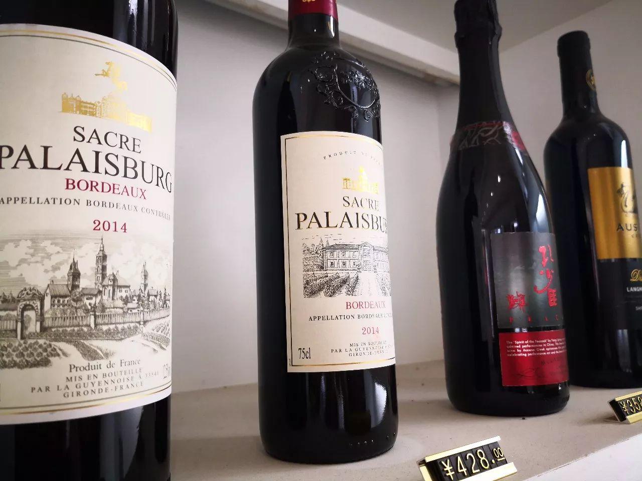 保税店开到家门口了,比香港还便宜!答应我,别再找代购了好吗!