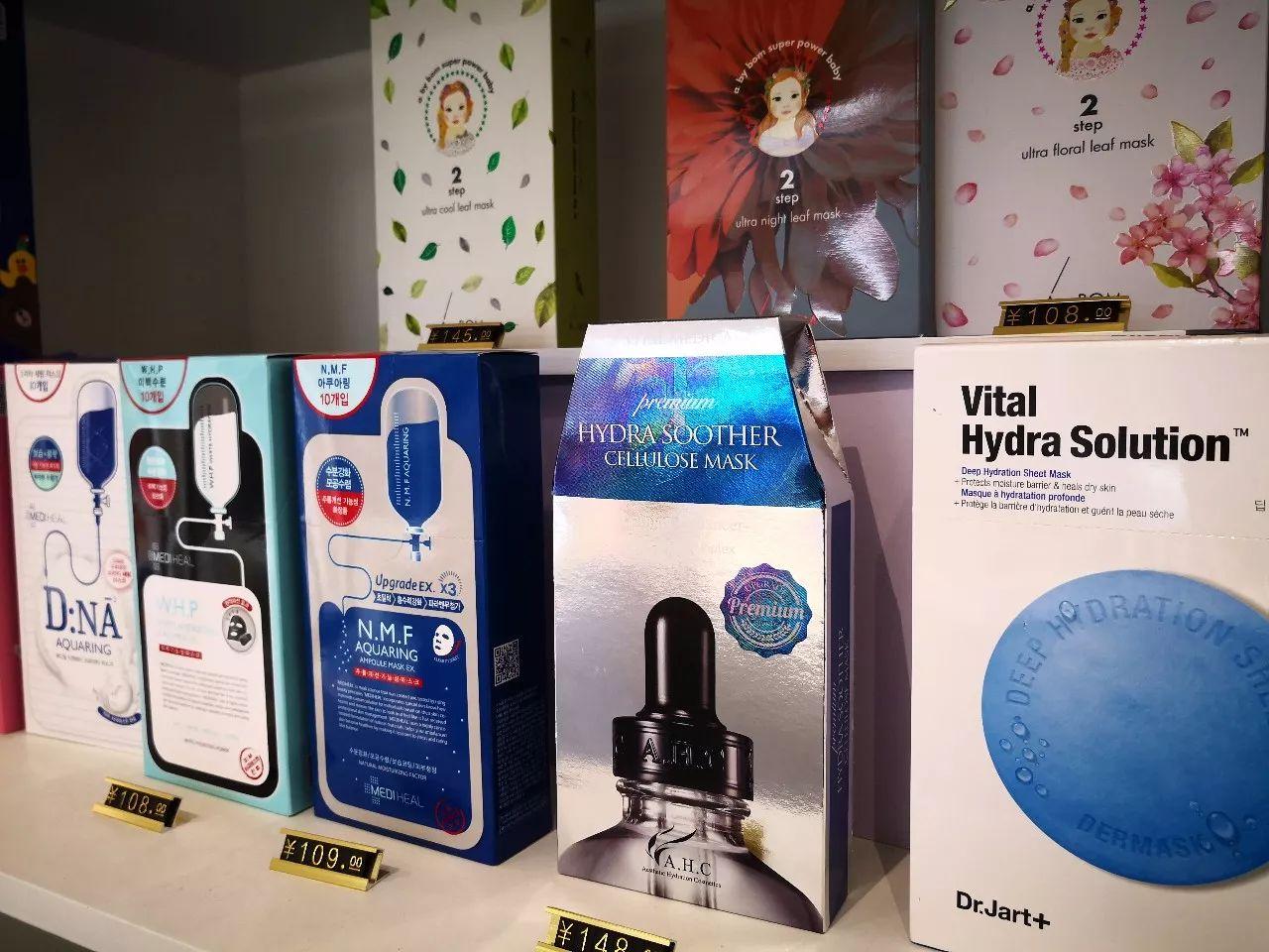 保税店开到家门口了,比香港还便宜!答应我,别再找代购了好吗!