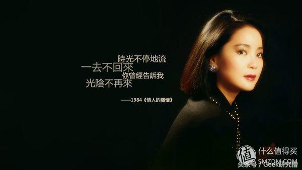 拜亚动力a20,拜亚动力a20测评