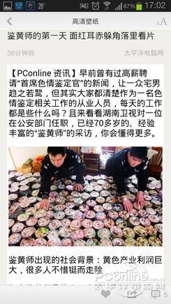 鏃犻渶缂栫▼鍋氫竴涓皬绋嬪簭,鏃犻渶缂栫▼鑷繁鍋氬皬绋嬪簭