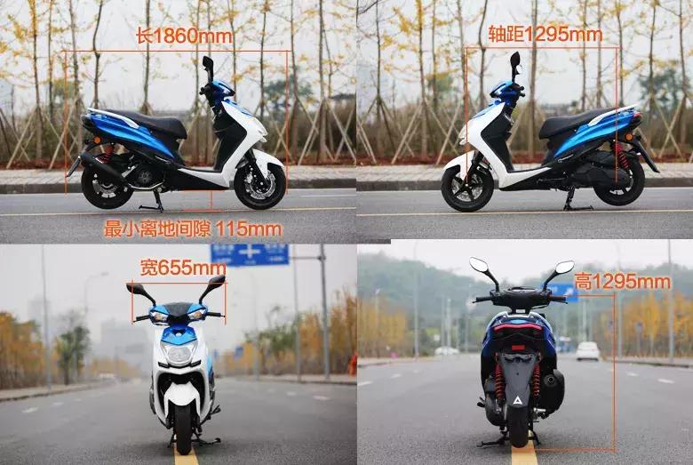 林海四气门发动机踏板,林海四气门踏板摩托车