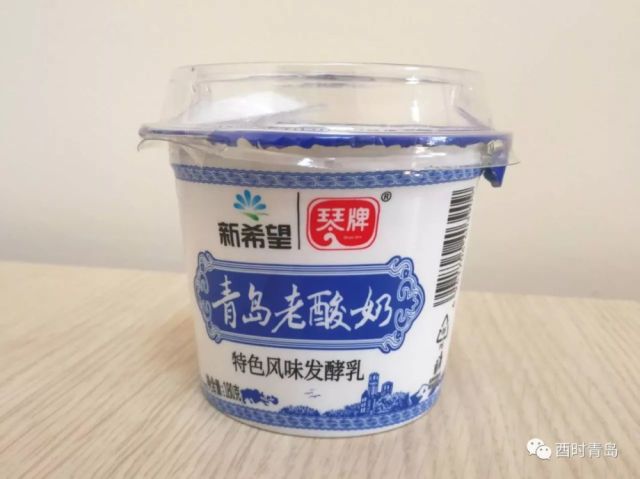 好喝平价酸奶有哪些,青岛酸奶是什么样的
