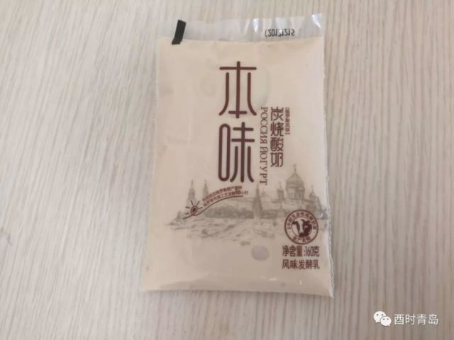 好喝平价酸奶有哪些,青岛酸奶是什么样的