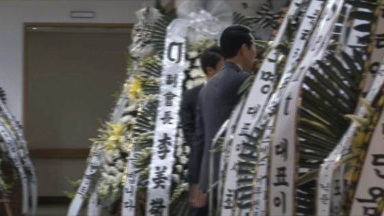 张艺兴现身韩国悼念金钟铉,张艺兴悼念李玟